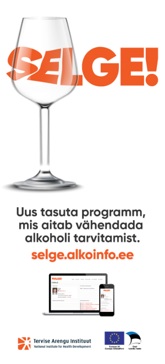 Selge kampaania visuaal 2020