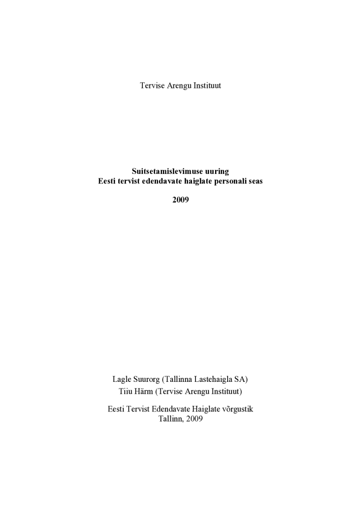 Suitsetamislevimuse uuring Eesti tervist edendavate haiglate personali seas