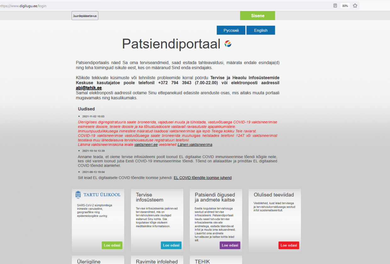 patsiendiportaali avakuva